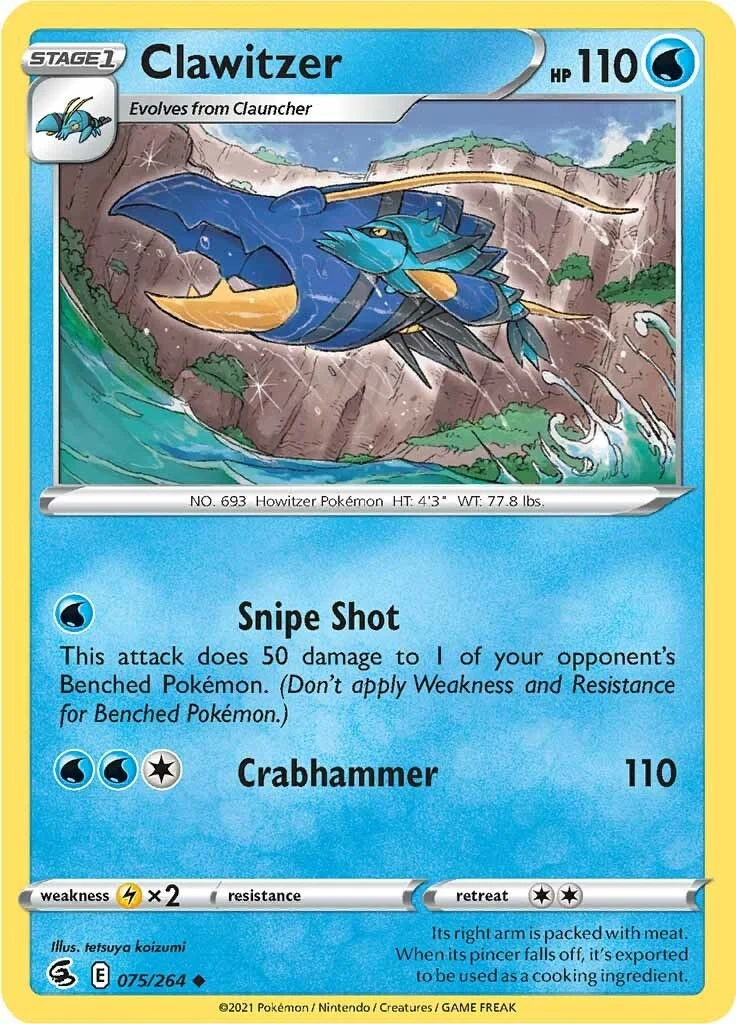 Clawitzer (075/264)