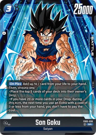 Son Goku  - FB05-030