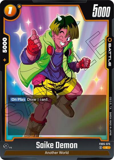 Saike Demon - FB05-075