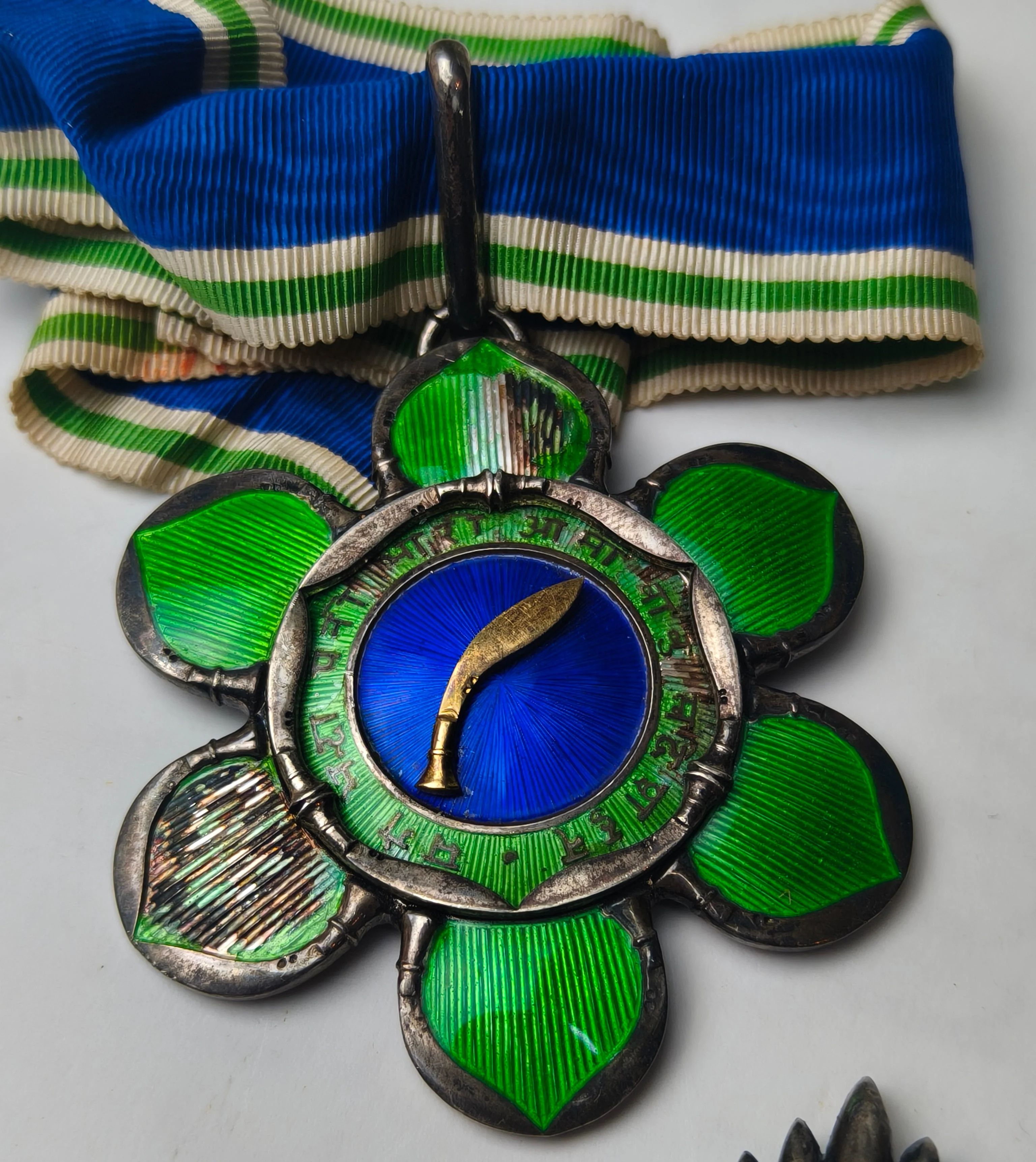 Trishakti Patta Order Medal, Commander. Nepal