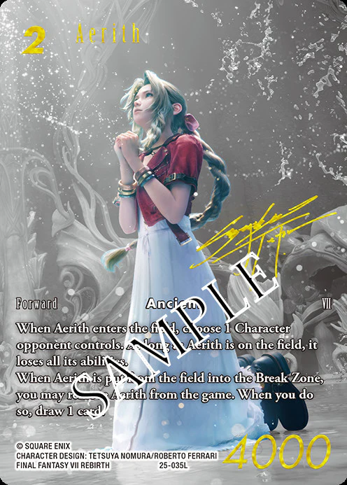 Final Fantasy Trading Card Game Opus XXV - Tears of the Planet Booster Box