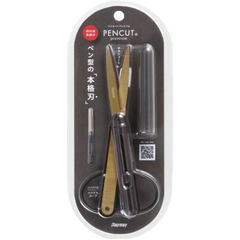 Raymay Pencut Premium Scissors -Titanium Coating