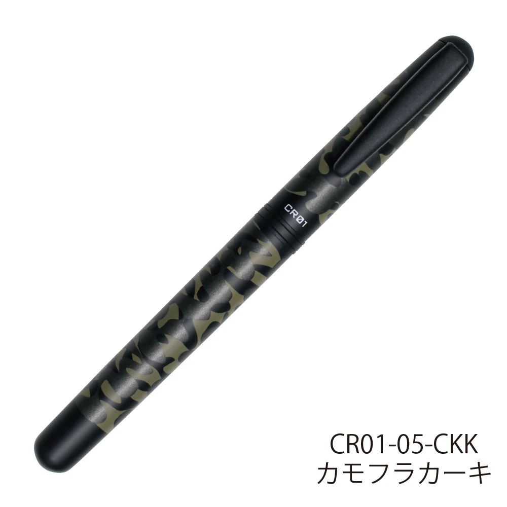 OHTO CERAMIC ROLLERBALL CR01-05-CKK