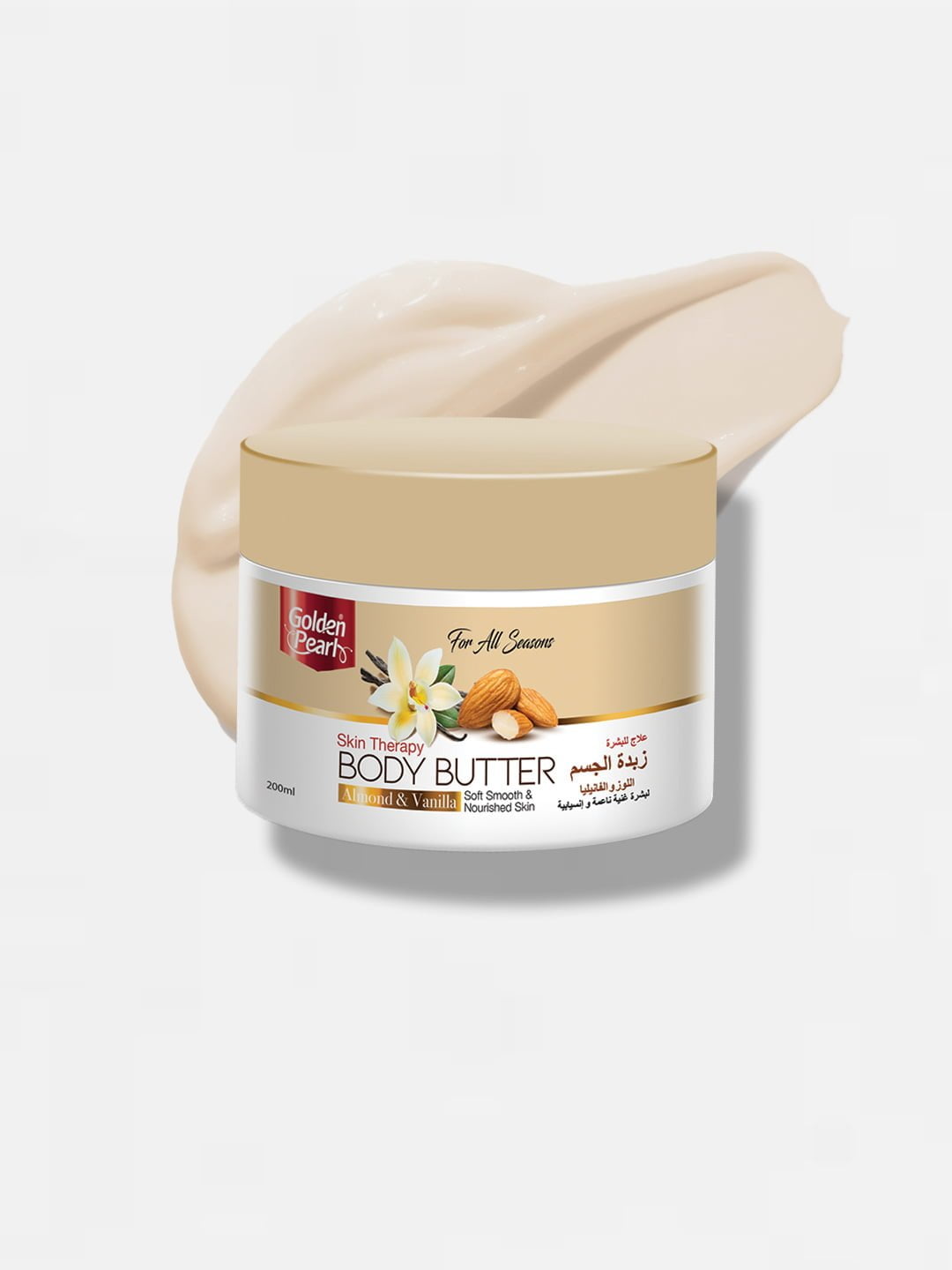 Golden Pearl Skin Therapy Almond & Vanilla Body Butter