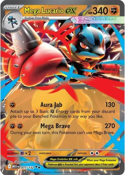 Mega Lucario ex (077/132) (MEG)