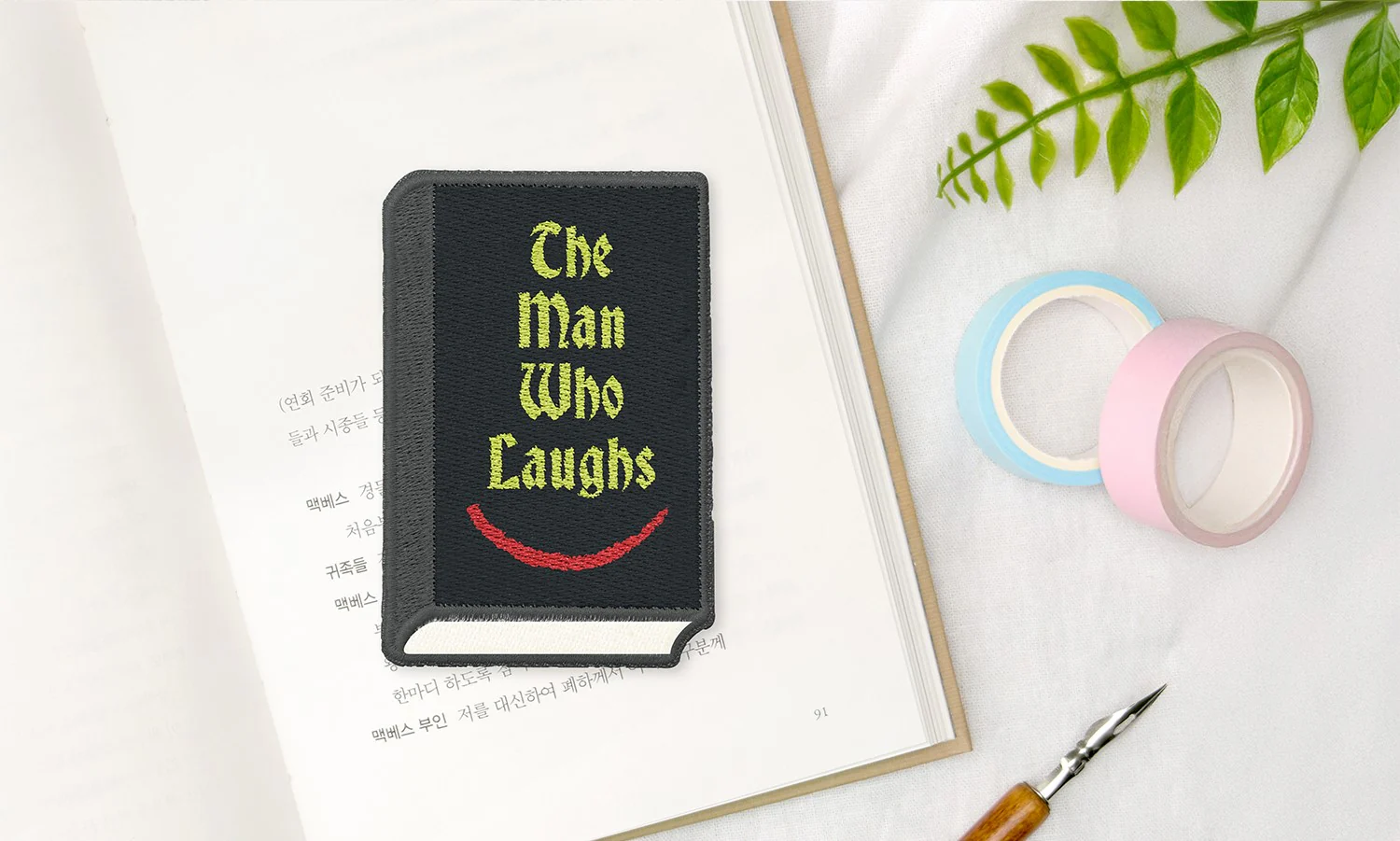 Wearingeul Embroidered Bookmark - World Literature - The Man Who Laughs