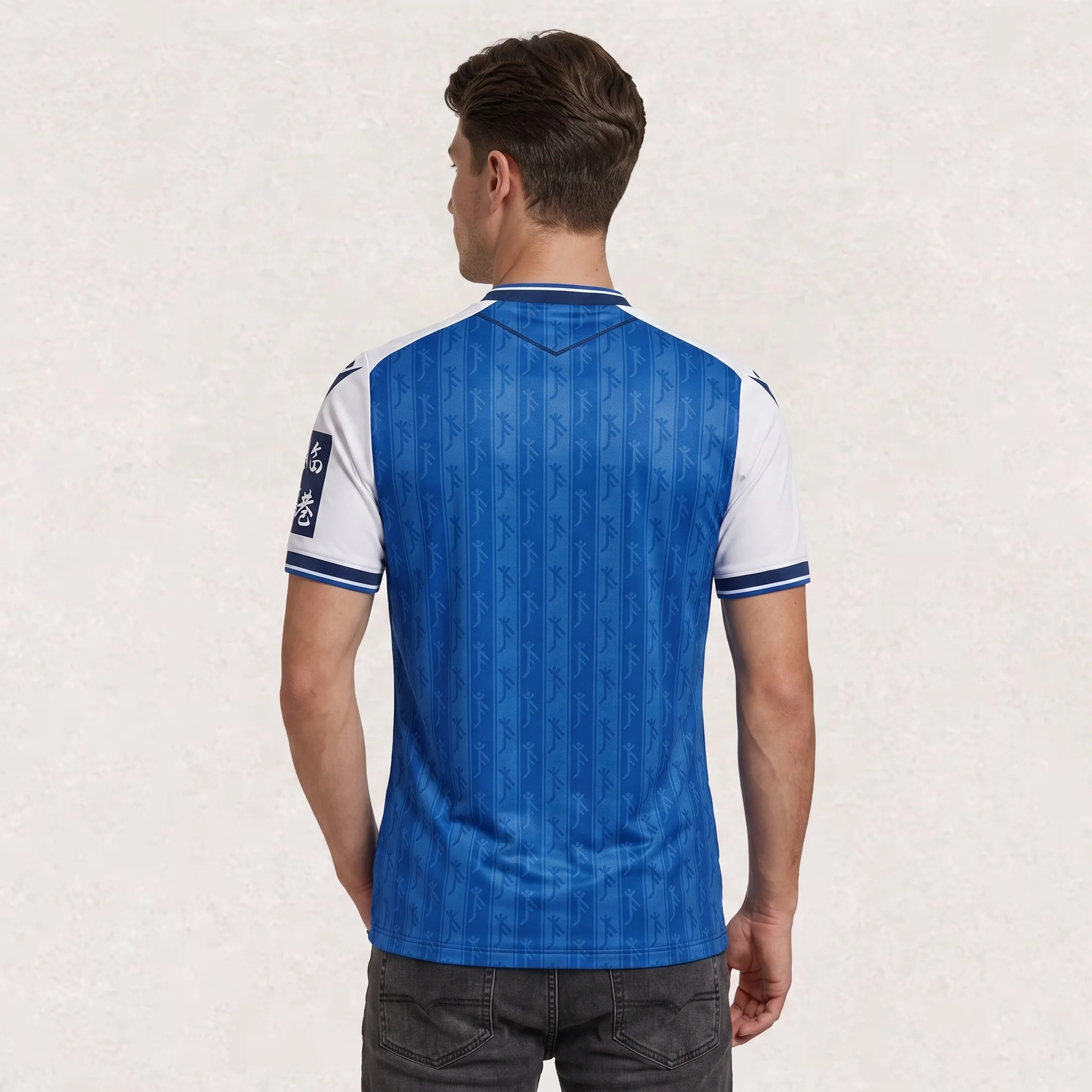 Hoffenheim 26/27 Home Jersey