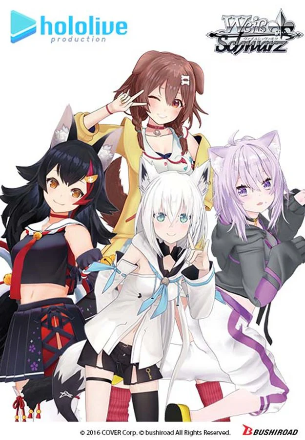 Hololive Gamers Trial Deck