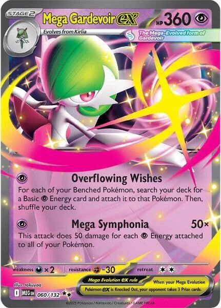 Mega Gardevoir ex (060/132) (MEG)