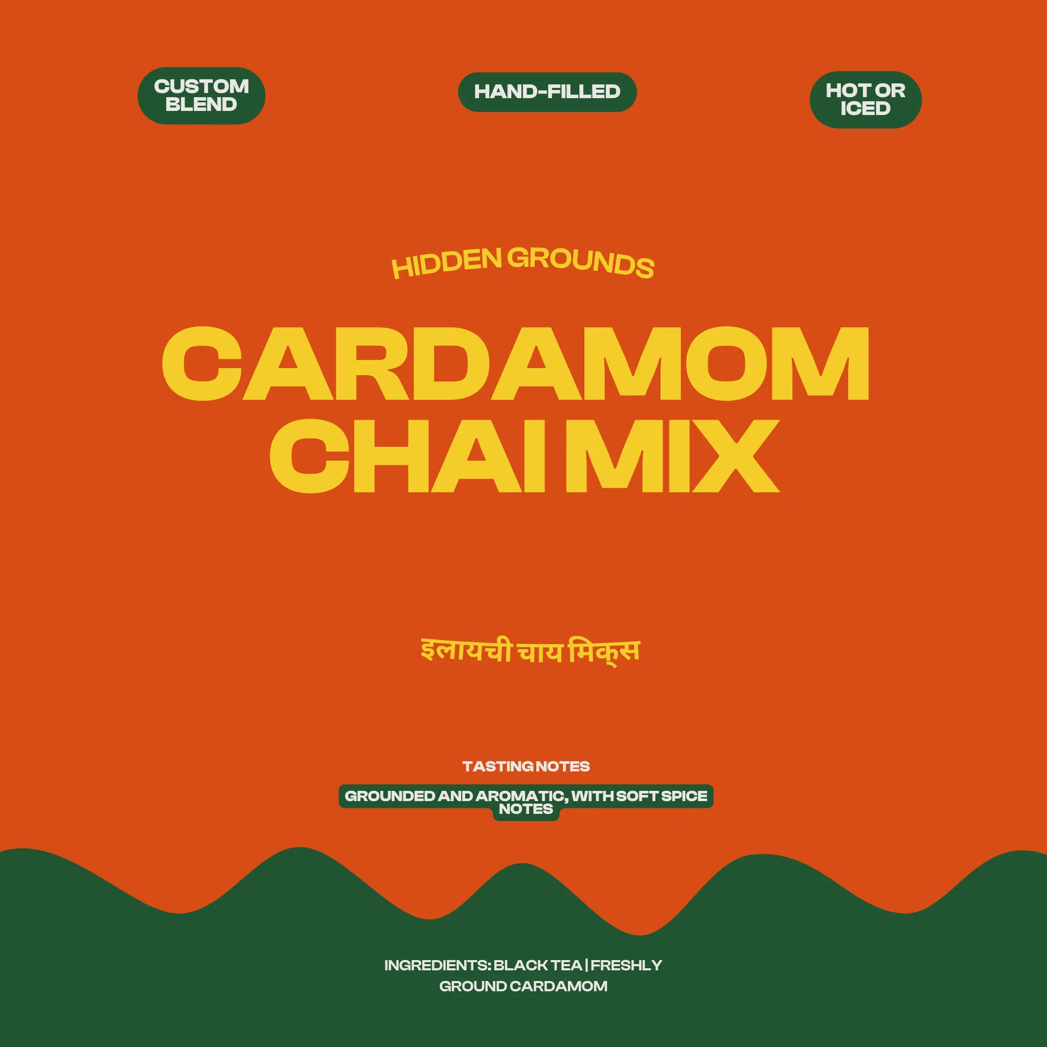 Cardamom Chai Mix