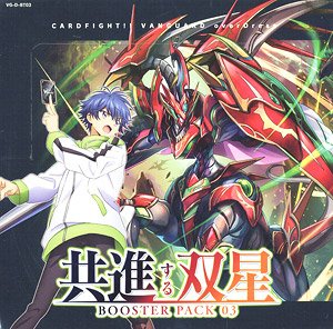 Vanguard: Over Dress Booster Box Vol.3 Coevolving Twin Stars - Japanese
