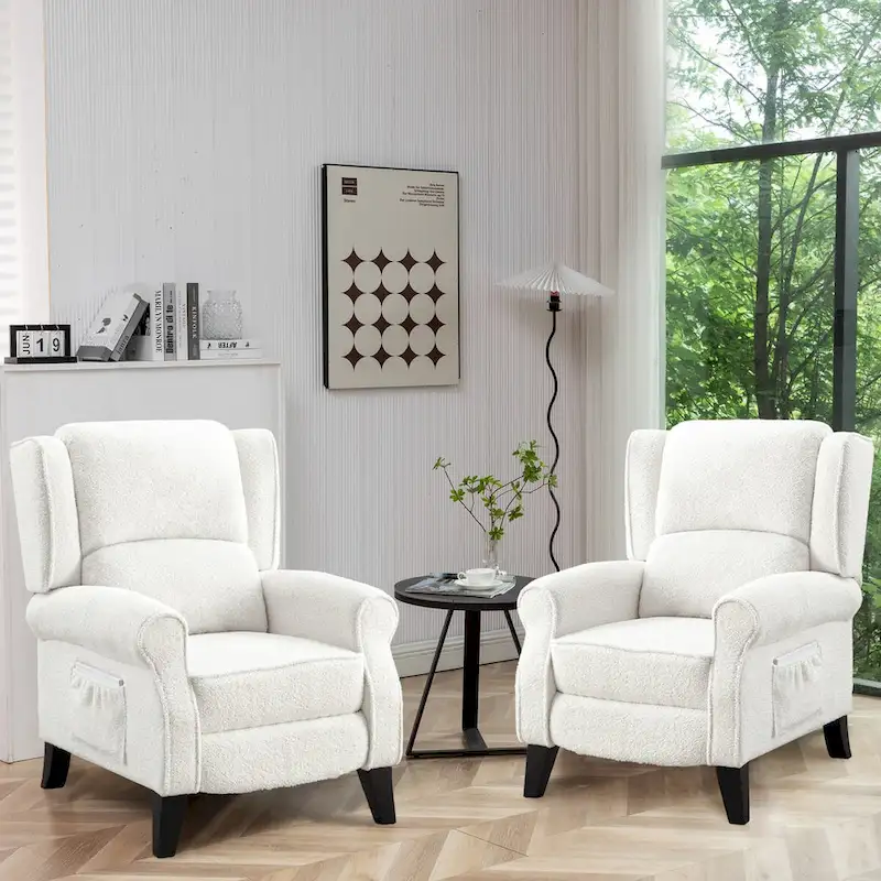 Manual Pushback Recliner Adjustable Accent Chair Wingback Armchair Set of 2