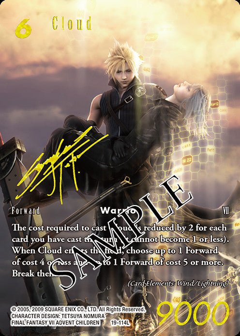 Final Fantasy Trading Card Game Opus XIX - From Nightmares