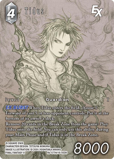 Tidus EX (Full Art) - Re-177H/19-103H