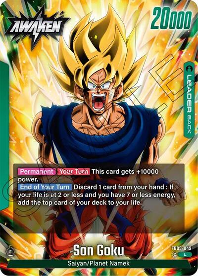 Son Goku  - FB05-049