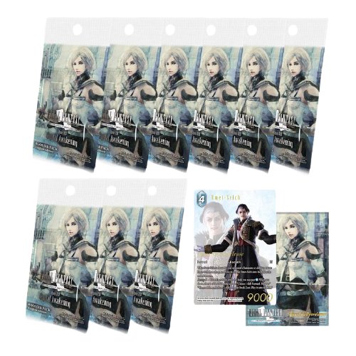 Final Fantasy Opus XII Pre release Kit
