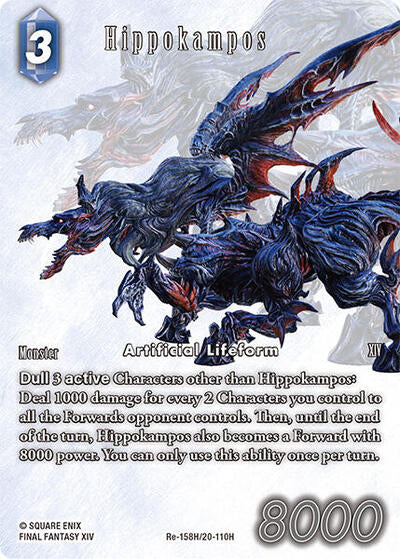 Hippokampos (Full Art) - Re-158H/20-110H