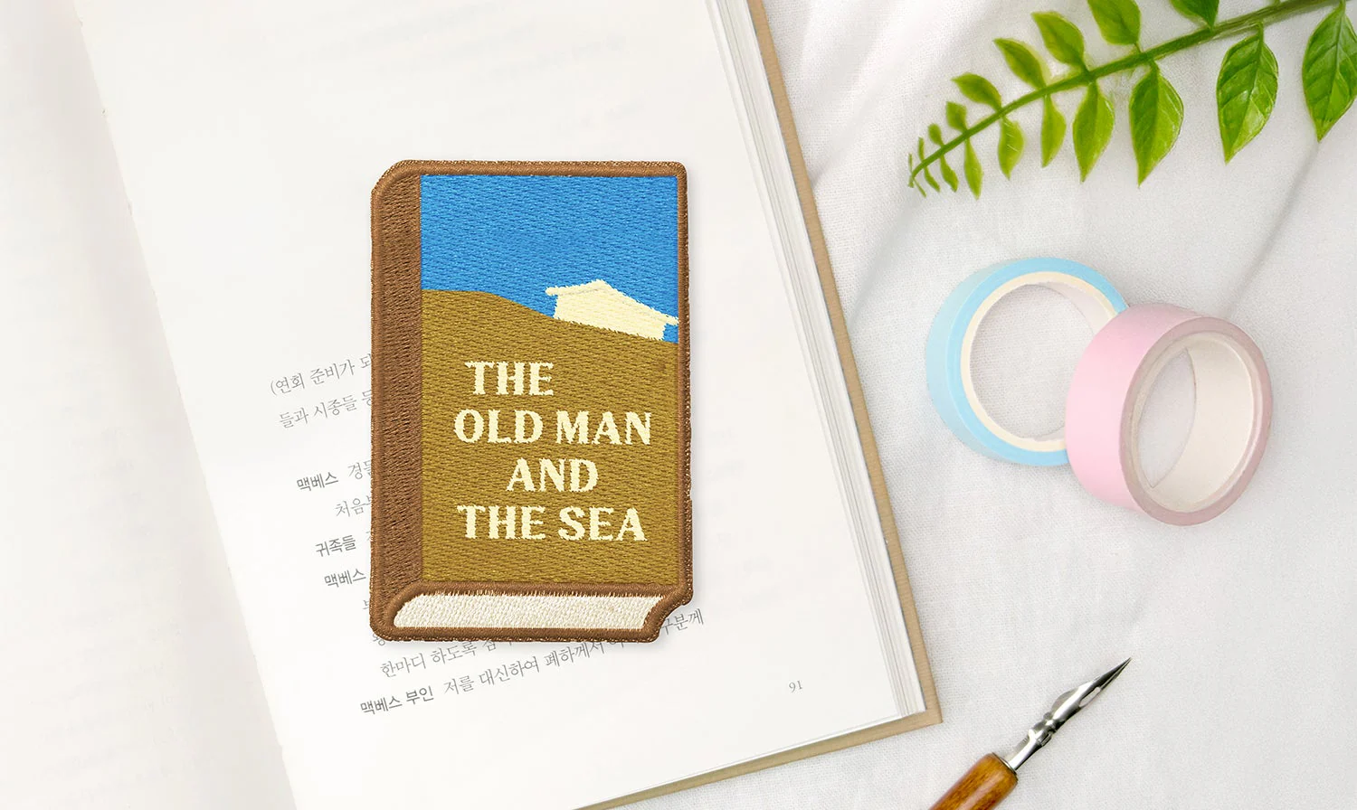 Wearingeul Embroidered Bookmark - World Literature - The Old Man and The Sea