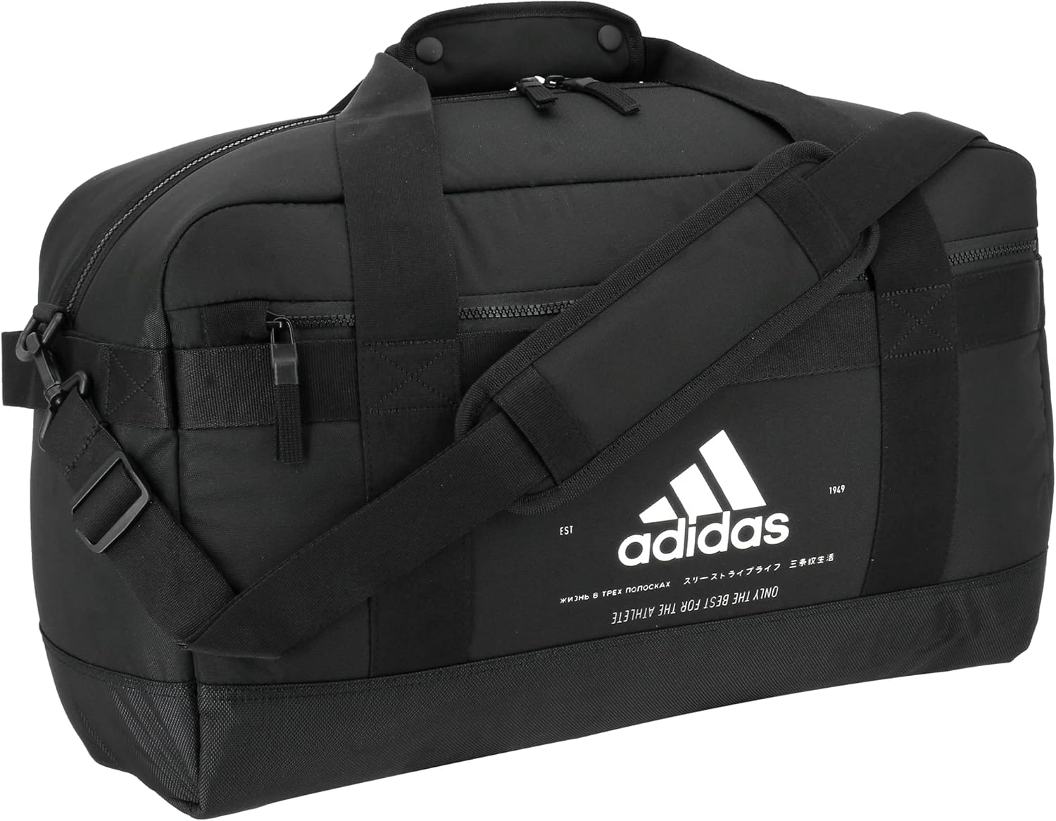 adidas