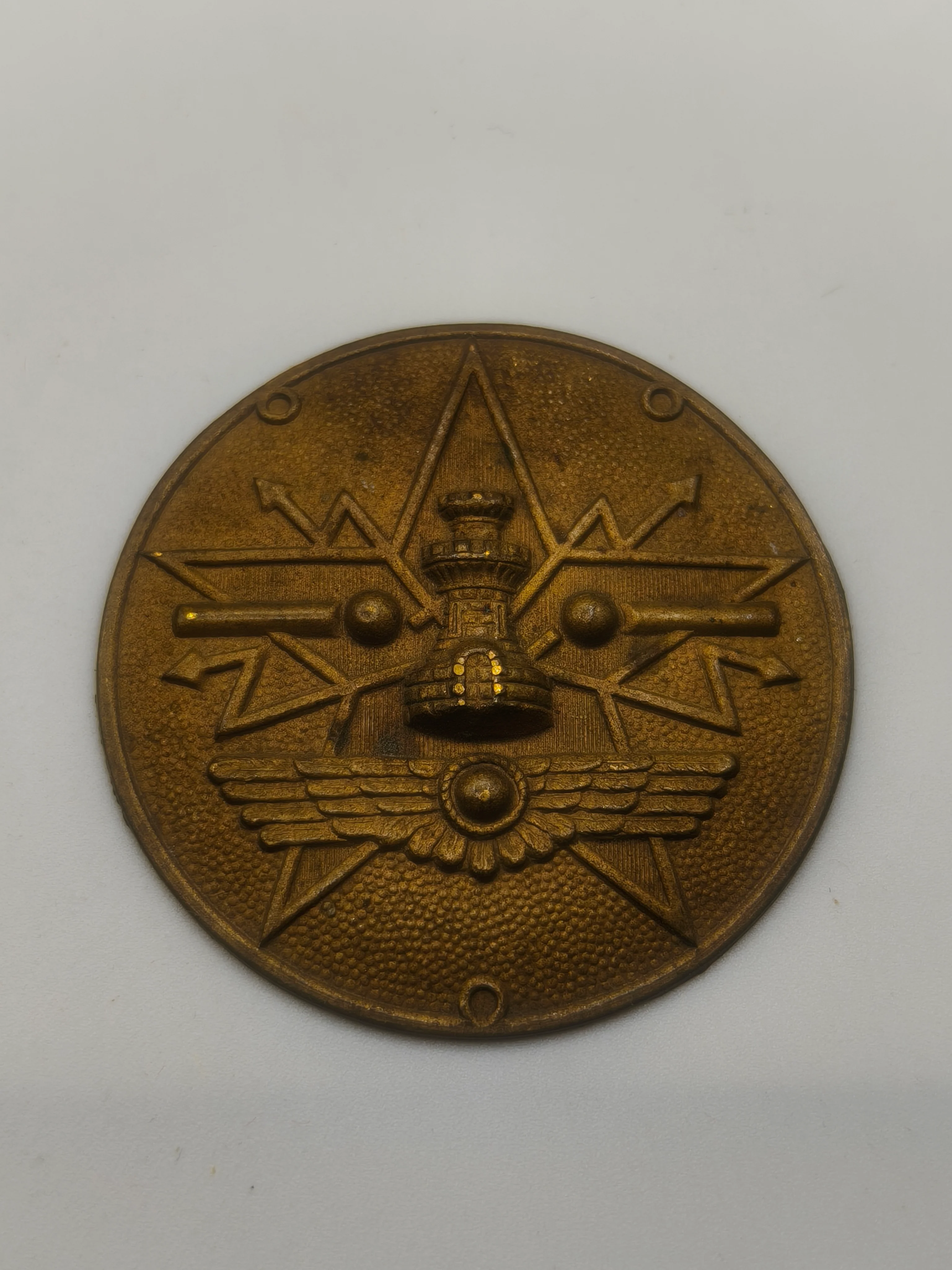 Insignia estado mayor II Rep��blica