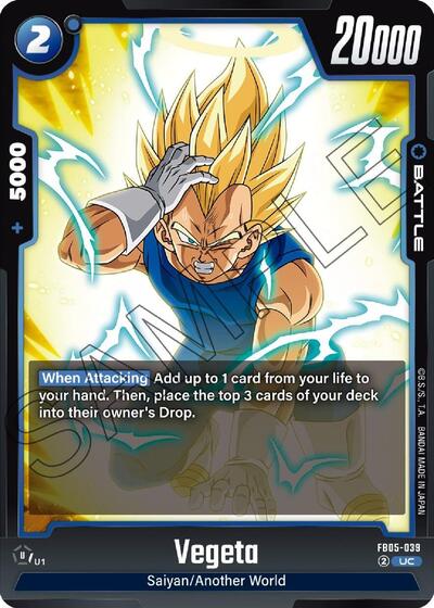 Vegeta  - FB05-039