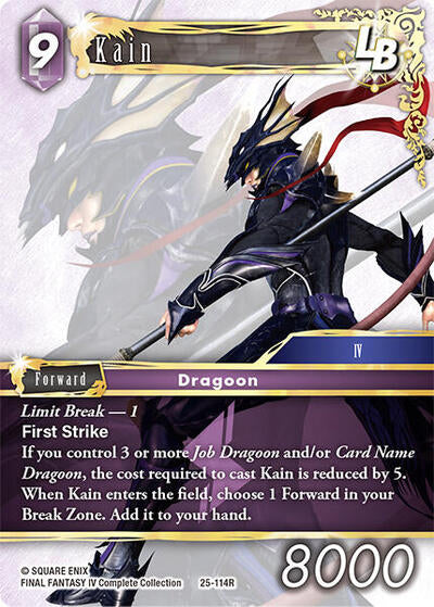Kain LB - 25-114R