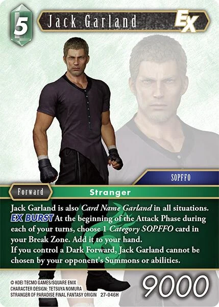 Jack Garland EX (27-046H) (Journey of Discovery)