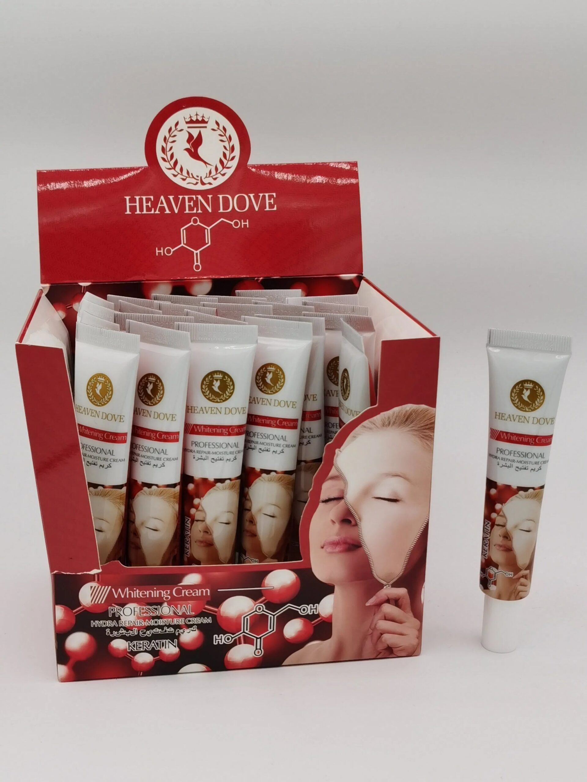 Heaven Dove Brightening Cream �?Professional Hydra Repair Moisture Cream with Keratin