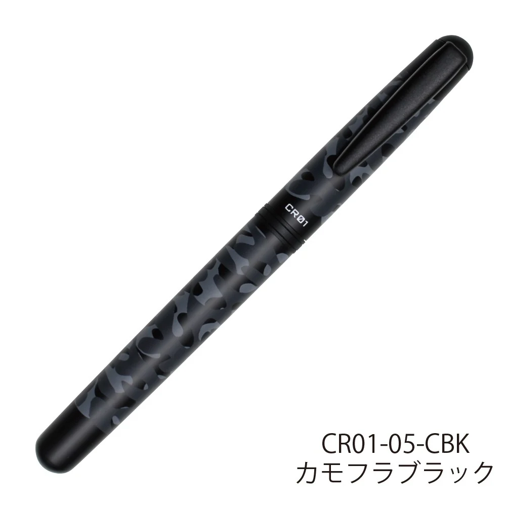 OHTO CERAMIC ROLLERBALL CR01-05-CBK
