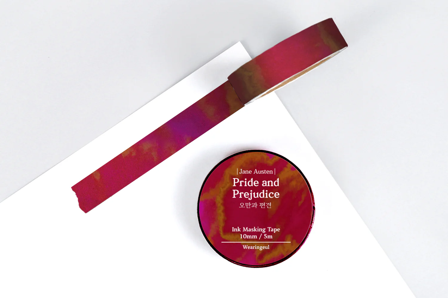 Wearingeul Ink Washi Tape - World Literature - Pride and Prejudice