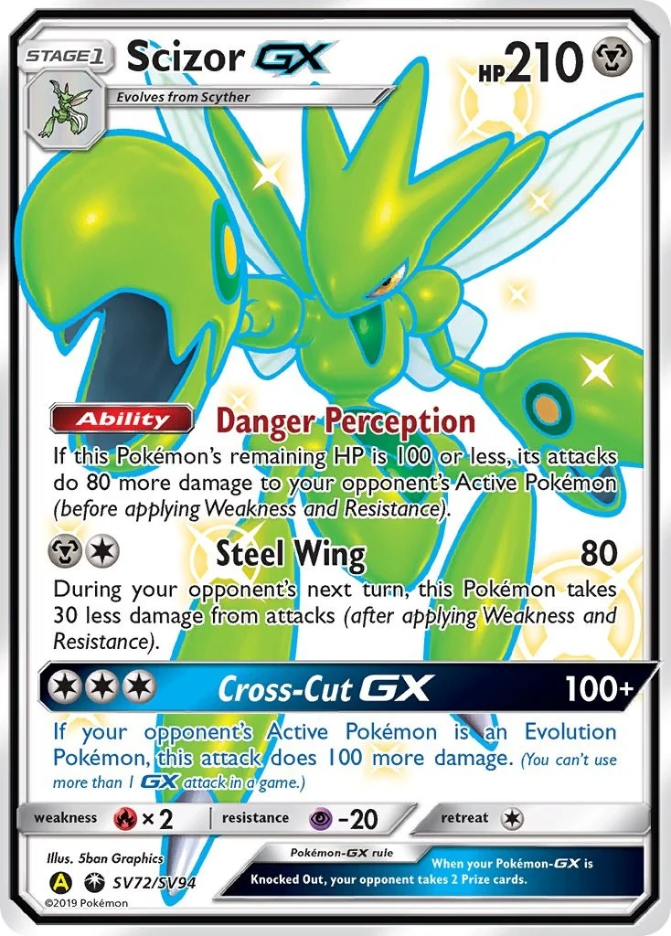 Scizor GX (SV72/SV94) (Hidden Fates: Shiny Vault)