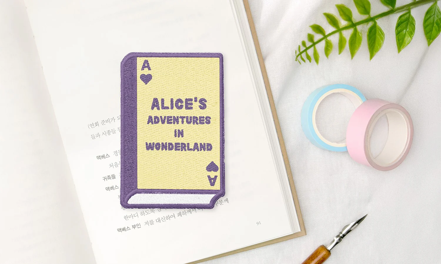 Wearingeul Embroidered Bookmark - World Literature - Alice in Wonderland