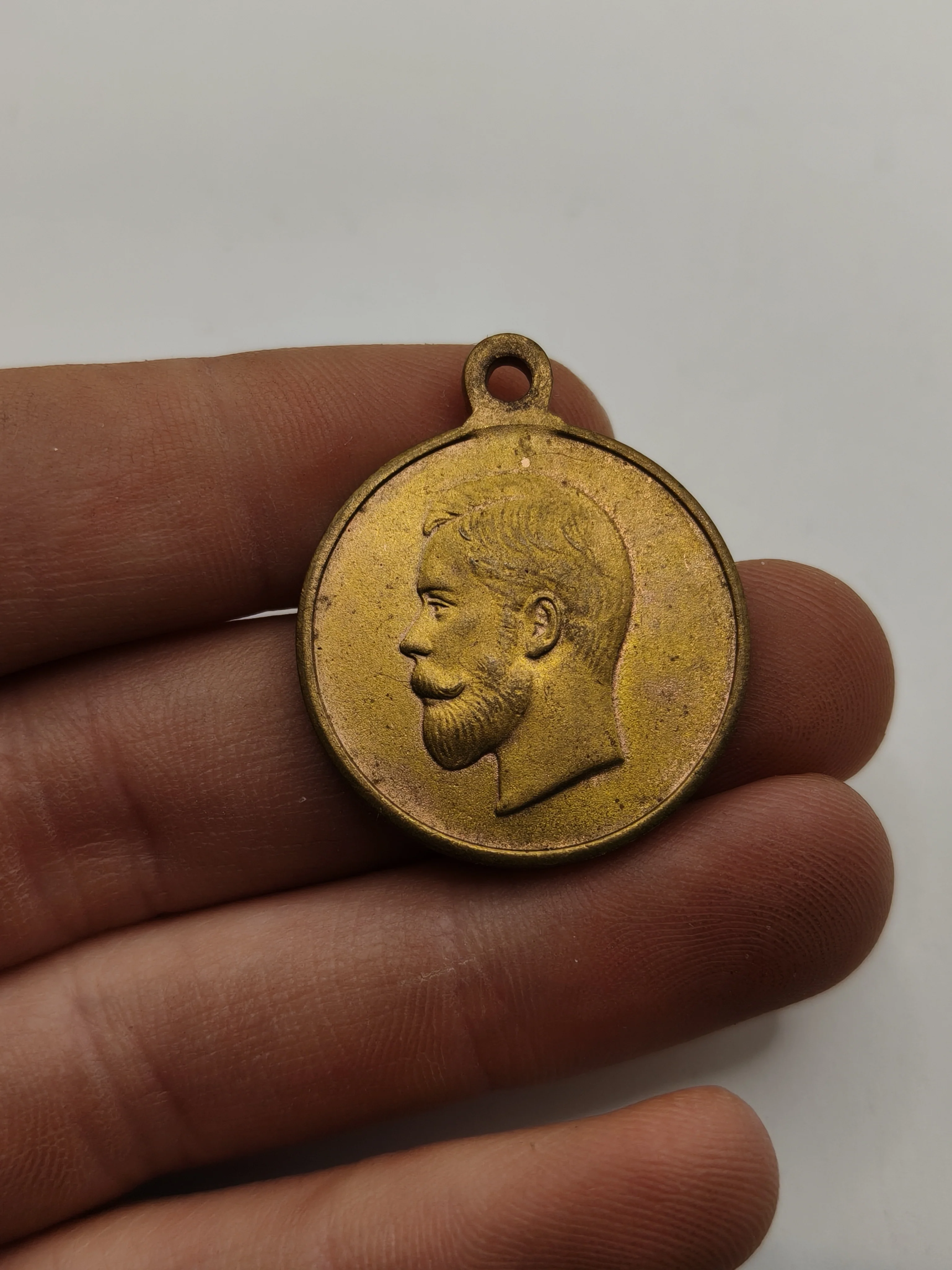 Medalla Zarista Rusa 1914