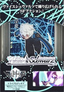 Weiss Schwarz Trial Deck Plus World Trigger - Japanese