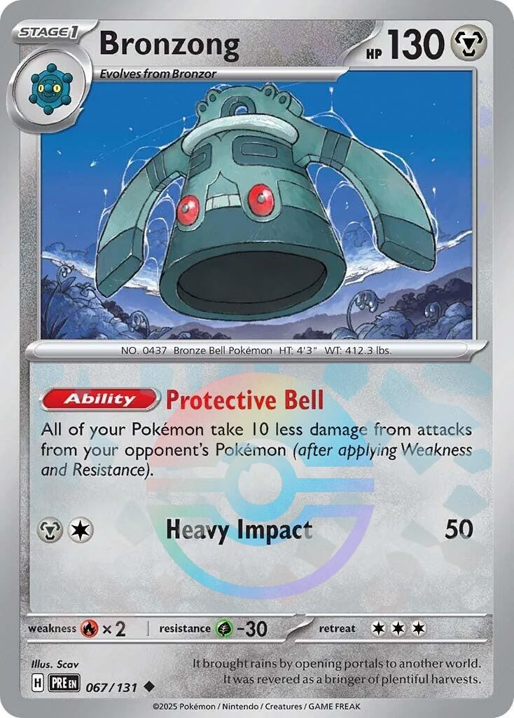 Bronzong (Poke Ball Pattern) (067/131) (PRE)