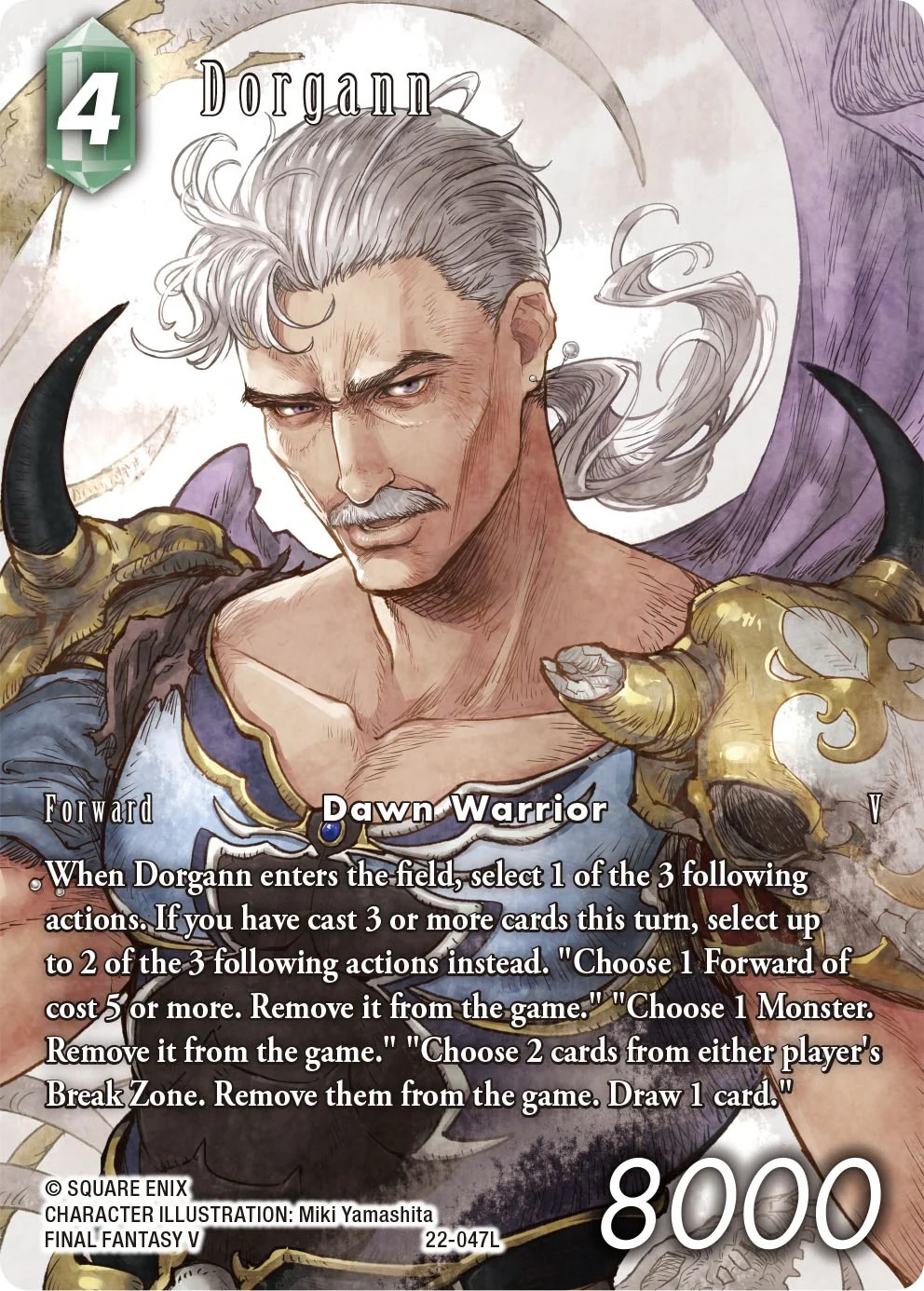 Dorgann (Full Art) (22-047L) (22)