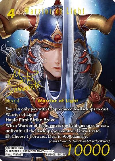 Warrior of Light (Signed) - Re-200L/19-128L