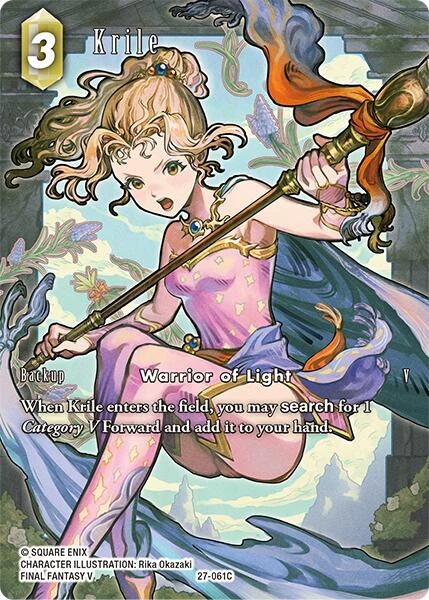 Krile (Full Art) (27-061C) (Journey of Discovery)