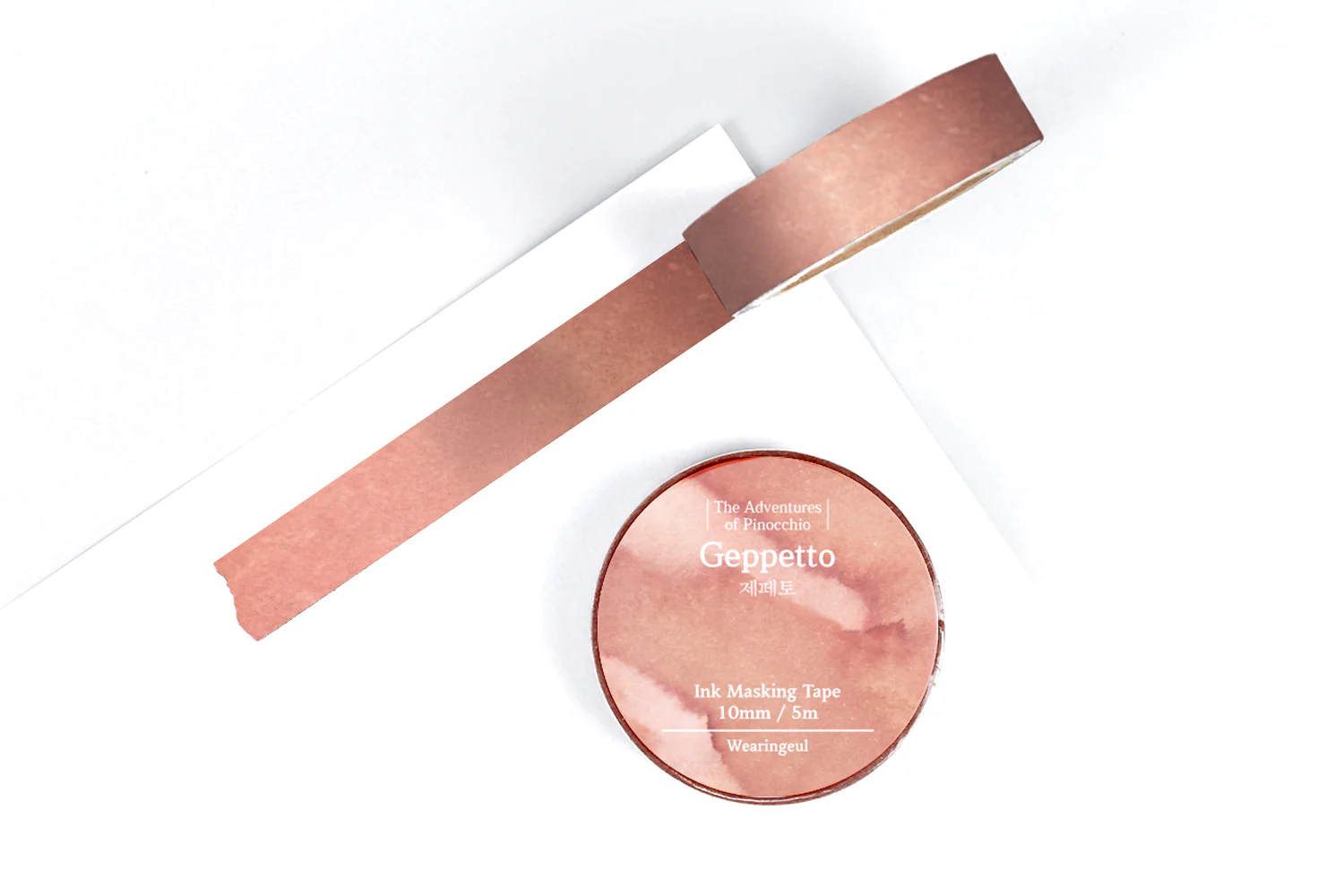 Wearingeul Ink Washi Tape - World Literature �� - Geppetto