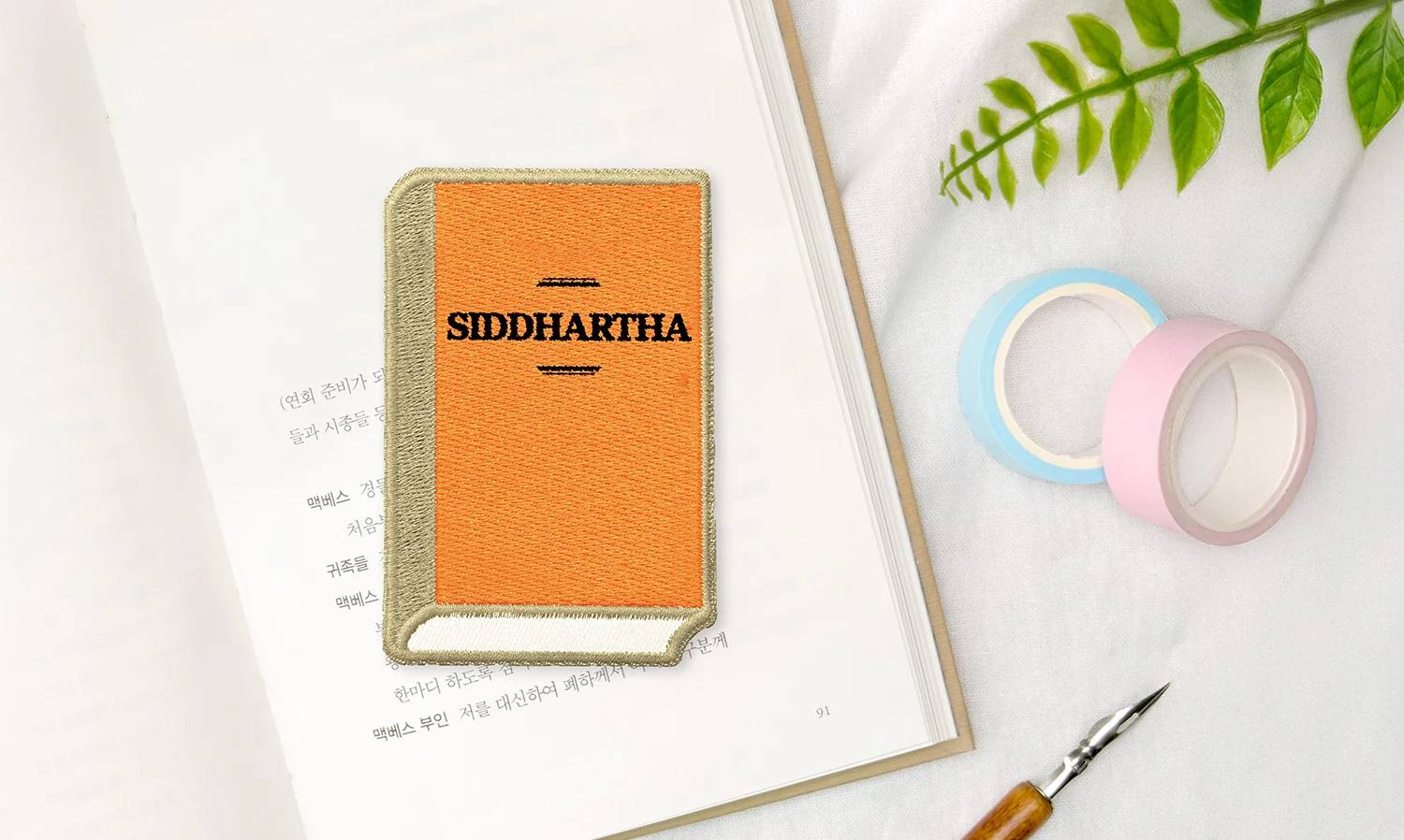 Wearingeul Embroidered Bookmark - World Literature - Siddhartha