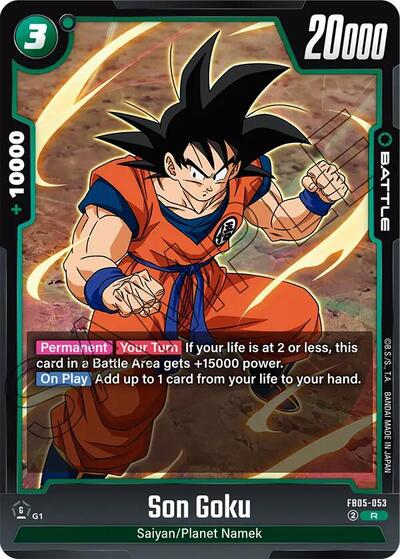 Son Goku  - FB05-053