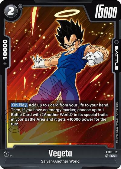 Vegeta  - FB05-112