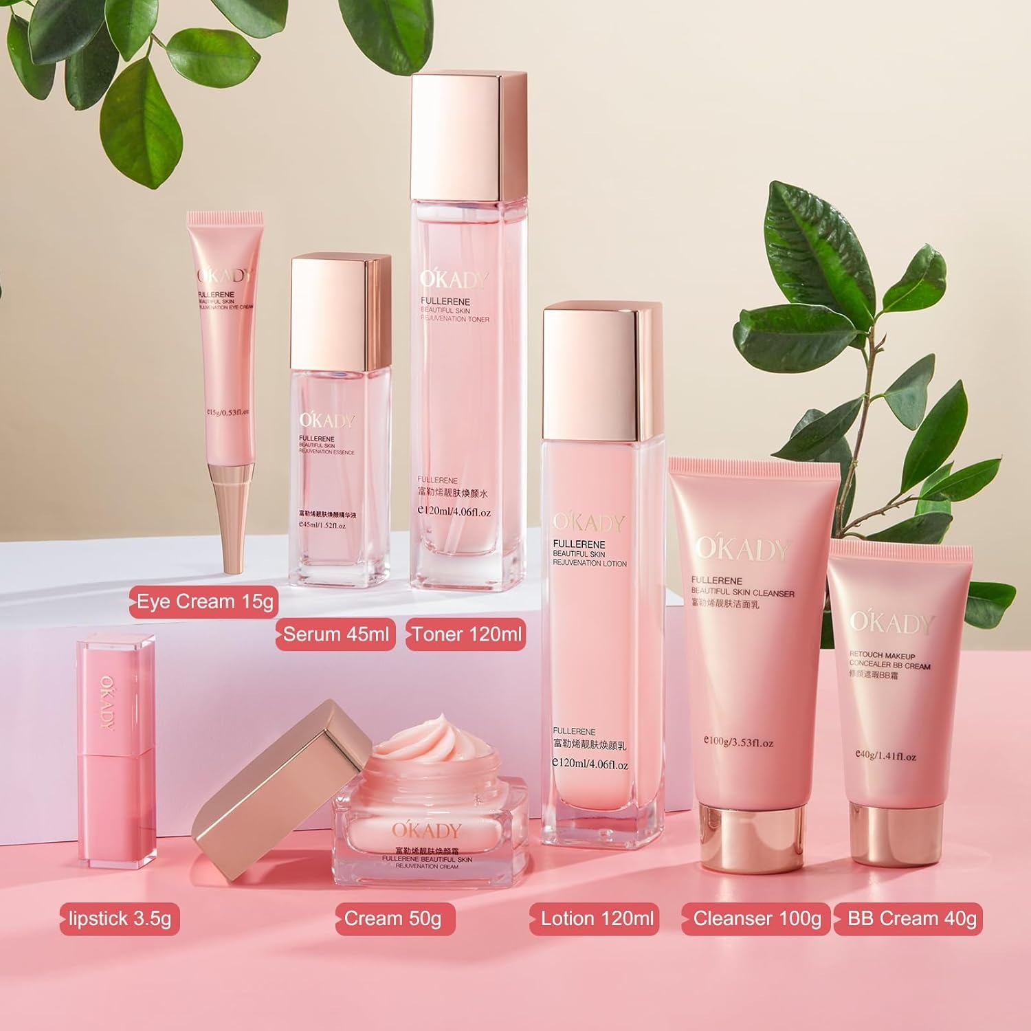 8-Pcs Skincare Set Anti Aging Skin Daily Care Routine Kit