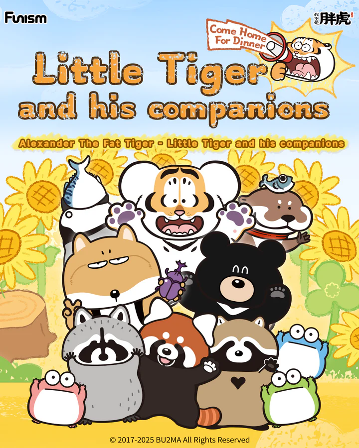 Alexander The Fat Tiger - Little Tiger and his companions Blind Box