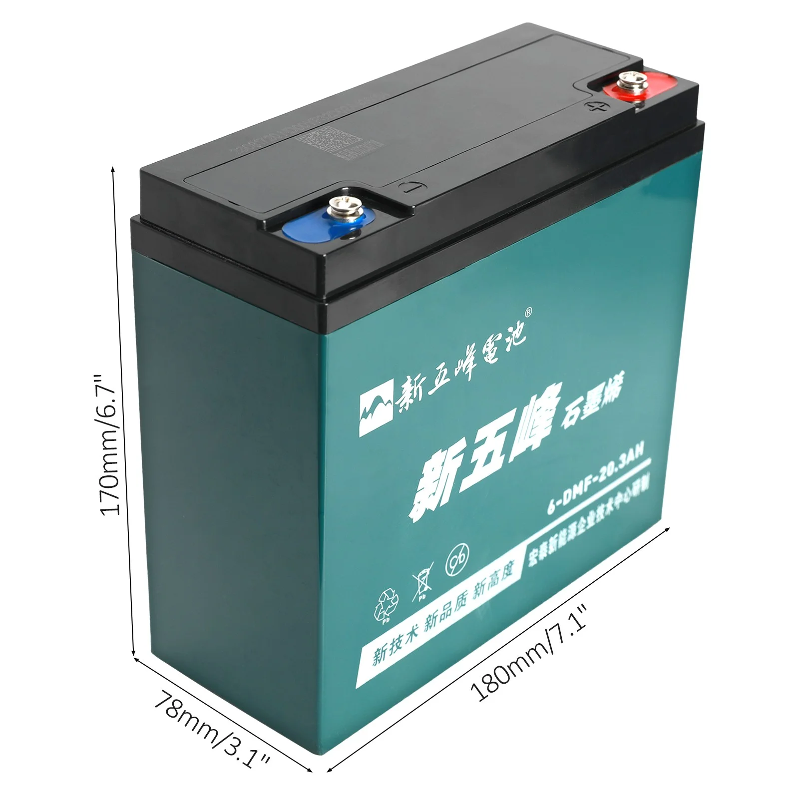 12V 20Ah Battery 6-DMF-20 Sealed Lead Acid Battery 6-DZM-20 for Mobility Scooter Electric Go Kart E Bike Motorcycle Golf Carts Electric Wheelchair ATV UTV Generator