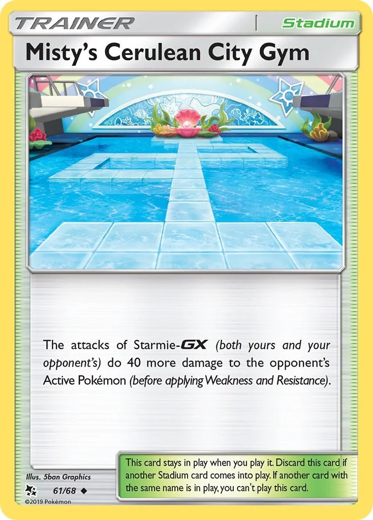 Misty's Cerulean City Gym (61/68) (HIF)