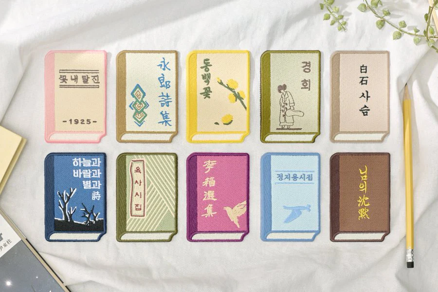 Wearingeul Embroidered Bookmark Set - Korean Literature - 10 TYPES SET