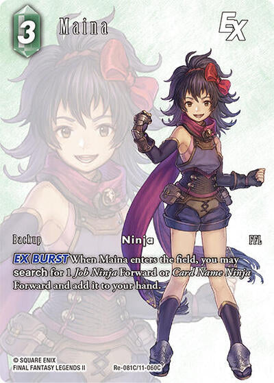 Maina EX (Full Art) - Re-081C/11-060C