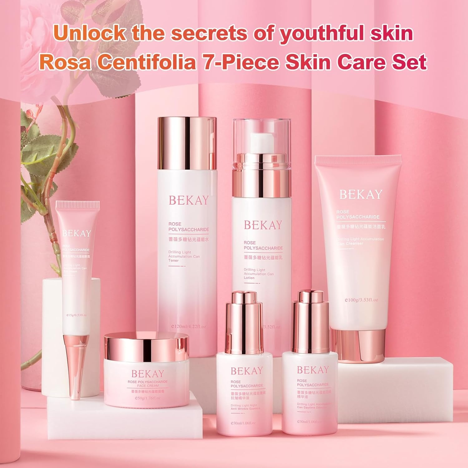 O’KADY Women’s Skin Care Set Anti Wrinkle Skin Care Routine Set
