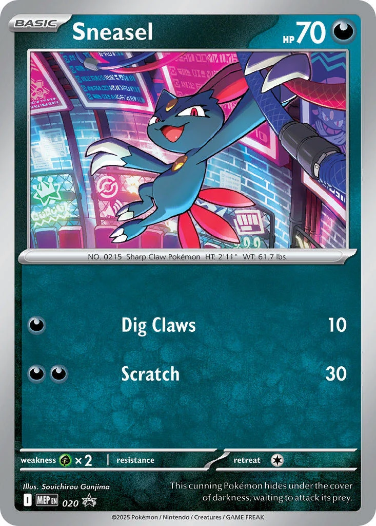 Sneasel (Cosmos Holo) (020) (ME: Mega Evolution Promo)